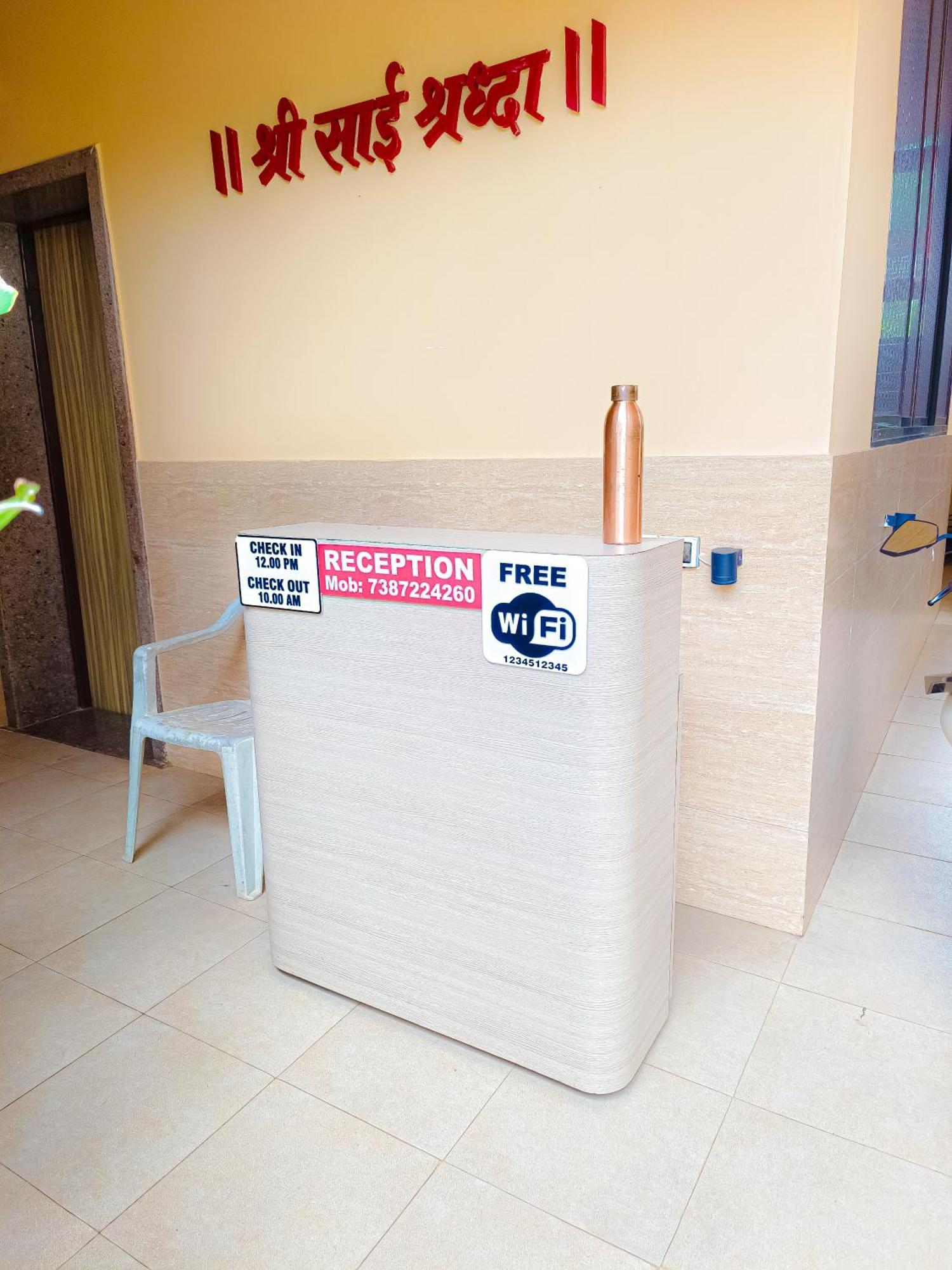 Apartment Shradha Luxury